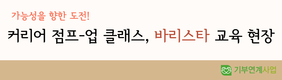 이미지 설명을 입력해주세요.