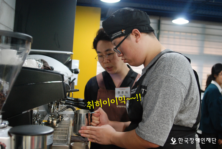 이미지 설명을 입력해주세요.