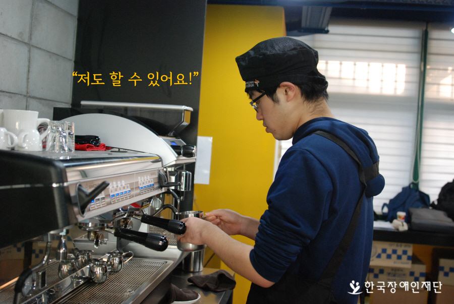 이미지 설명을 입력해주세요.