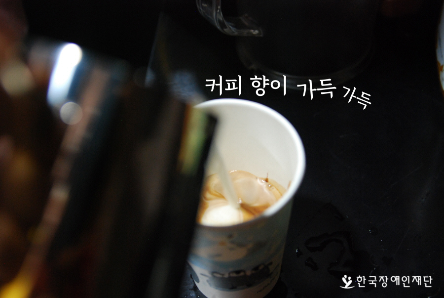 이미지 설명을 입력해주세요.