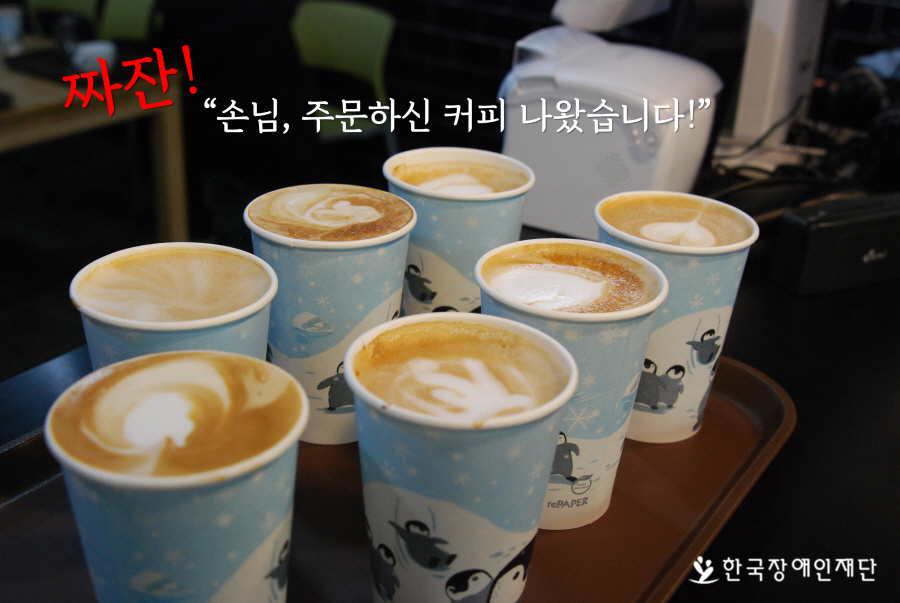 이미지 설명을 입력해주세요.