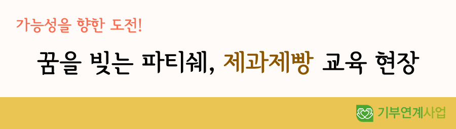 이미지 설명을 입력해주세요.