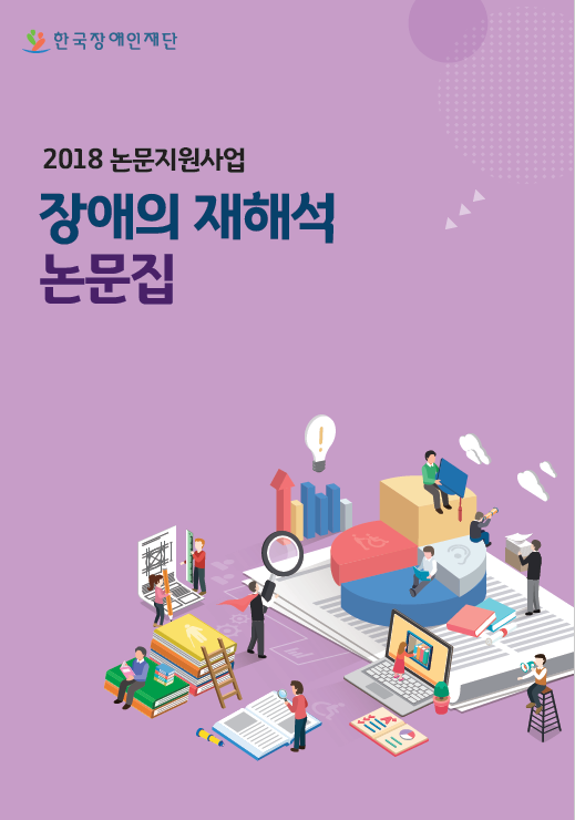 이미지 설명을 입력해주세요.