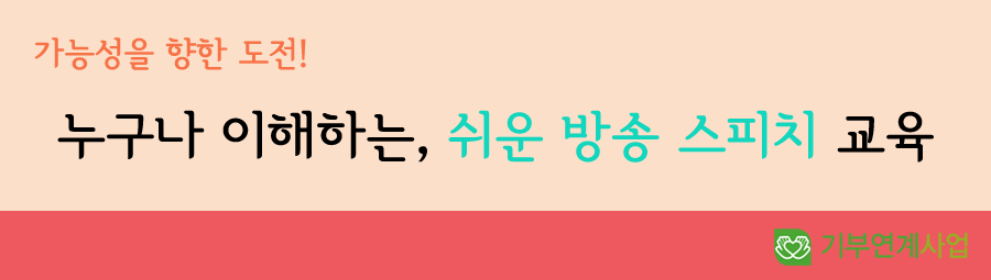 이미지 설명을 입력해주세요.