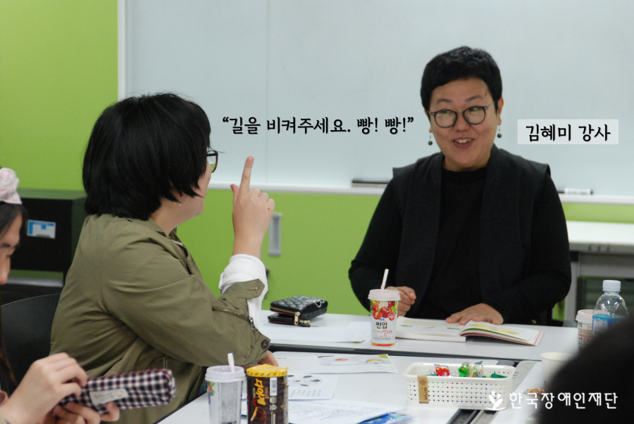 이미지 설명을 입력해주세요.