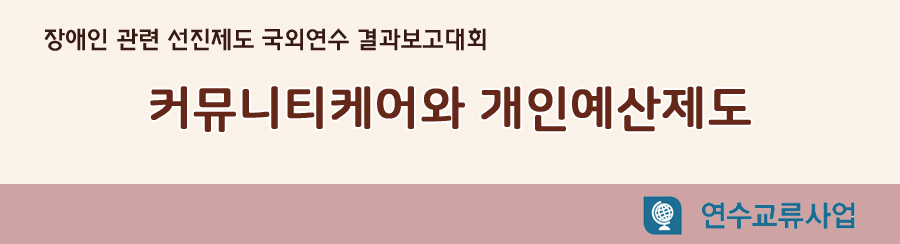 이미지 설명을 입력해주세요.