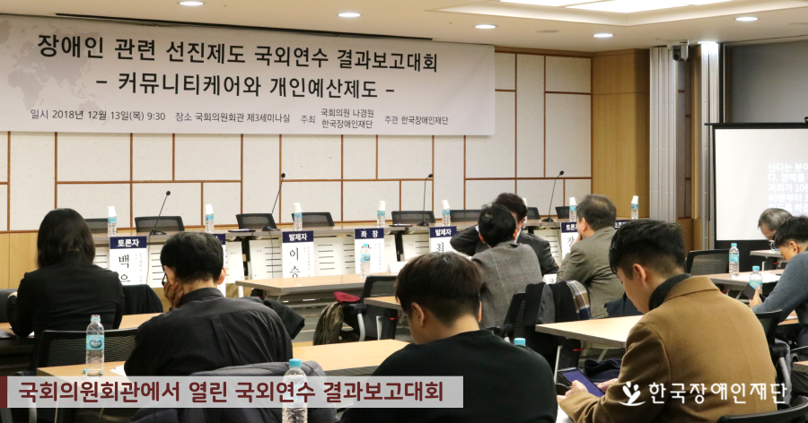 이미지 설명을 입력해주세요.