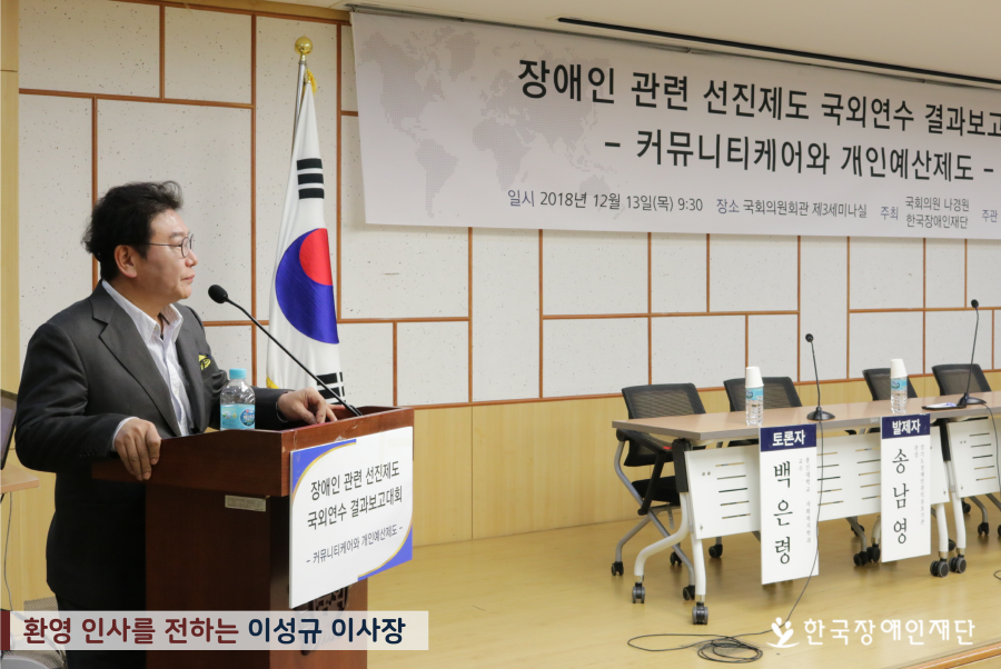 이미지 설명을 입력해주세요.