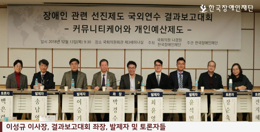 이미지 설명을 입력해주세요.