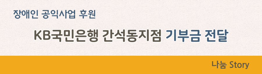 이미지 설명을 입력해주세요.