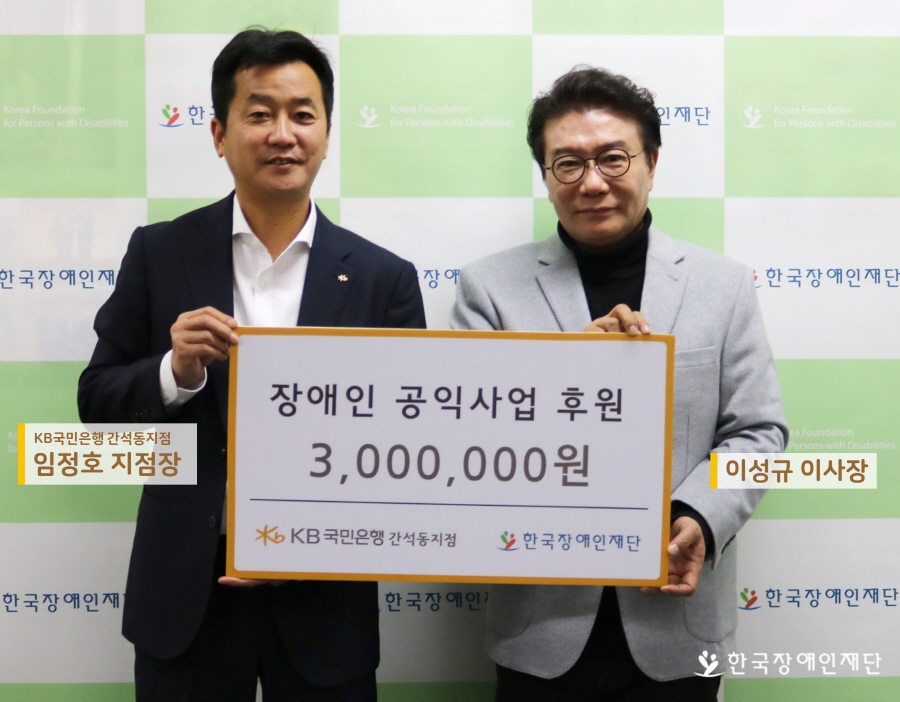 이미지 설명을 입력해주세요.