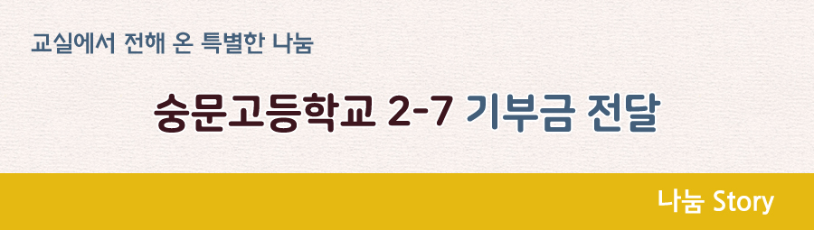 이미지 설명을 입력해주세요.