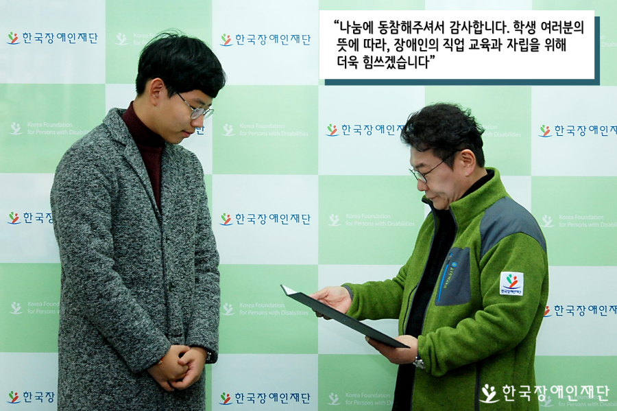 이미지 설명을 입력해주세요.