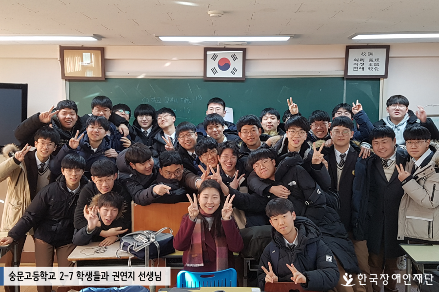 이미지 설명을 입력해주세요.