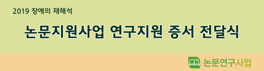 이미지 설명을 입력해주세요.