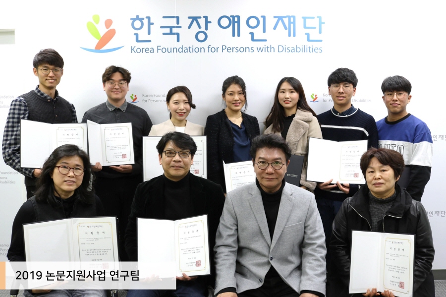 이미지 설명을 입력해주세요.