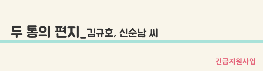 이미지 설명을 입력해주세요.