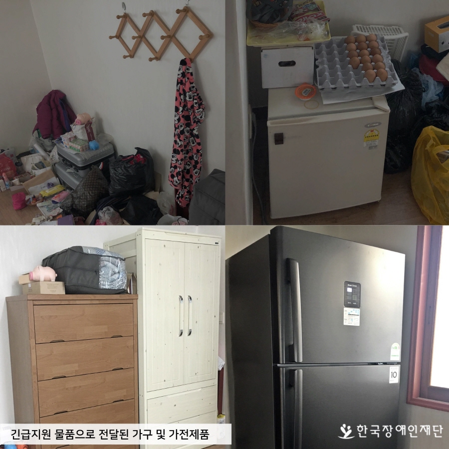 이미지 설명을 입력해주세요.