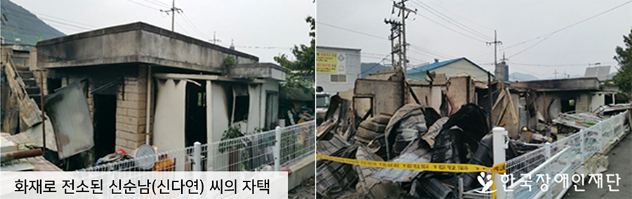 이미지 설명을 입력해주세요.