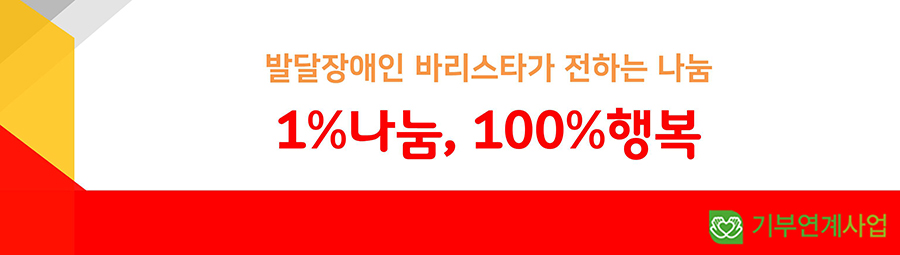 이미지 설명을 입력해주세요.