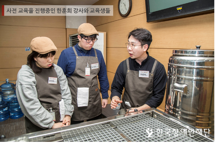 이미지 설명을 입력해주세요.