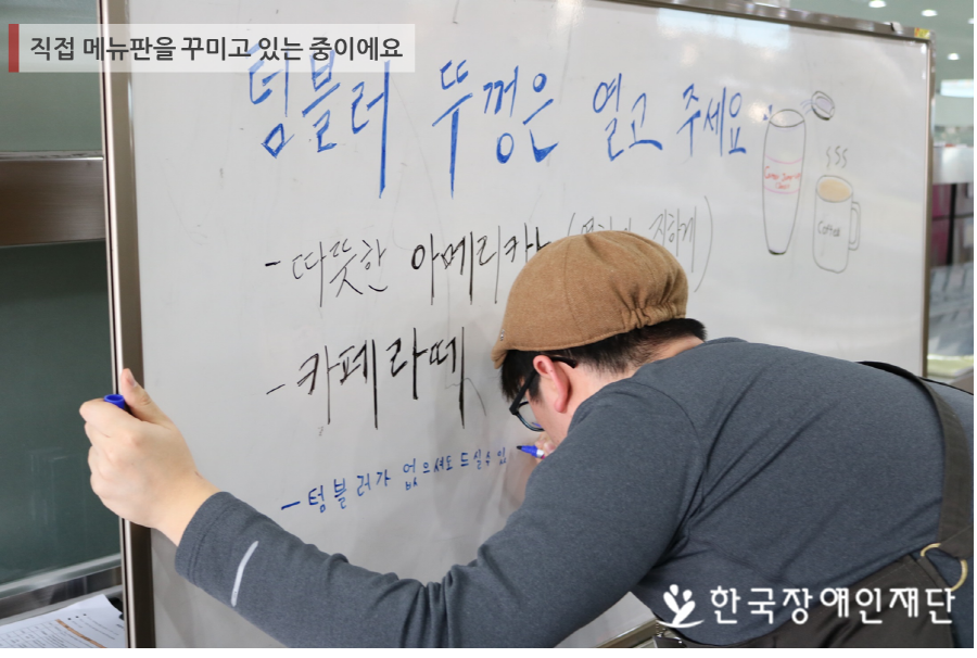 이미지 설명을 입력해주세요.