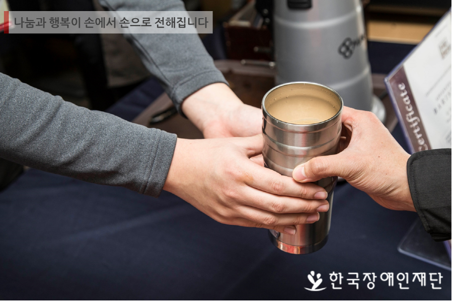 이미지 설명을 입력해주세요.