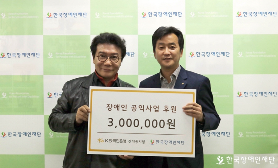 이미지 설명을 입력해주세요.