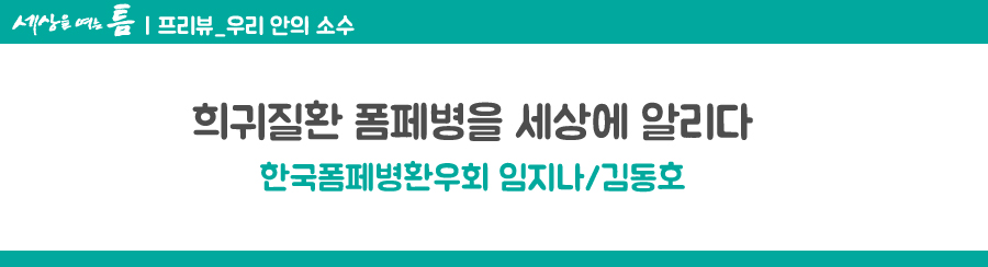 이미지 설명을 입력해주세요.