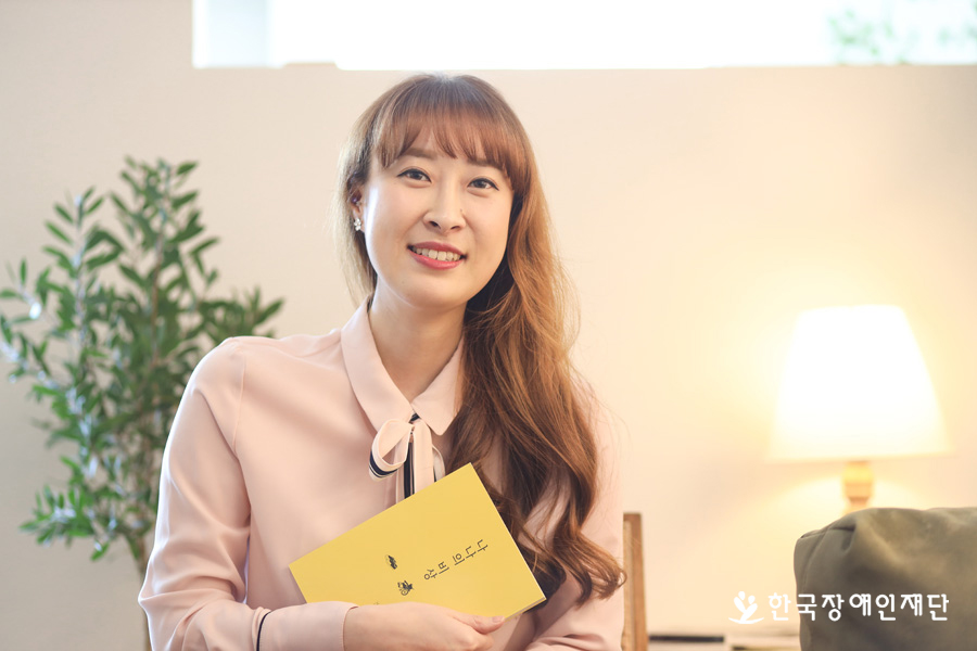 이미지 설명을 입력해주세요.