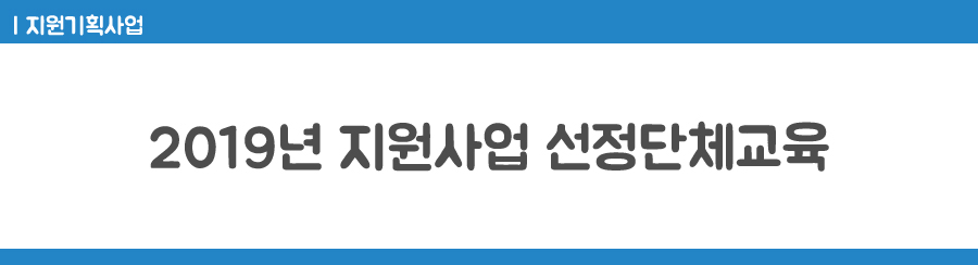 이미지 설명을 입력해주세요.