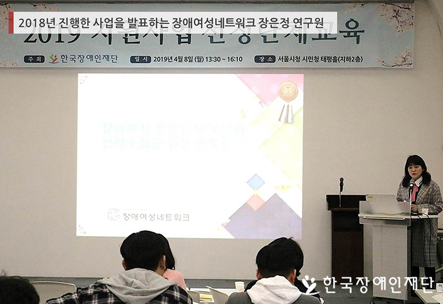 이미지 설명을 입력해주세요.