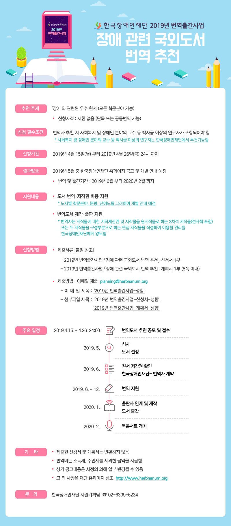 이미지 설명을 입력해주세요.