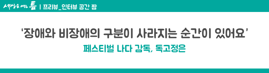 이미지 설명을 입력해주세요.