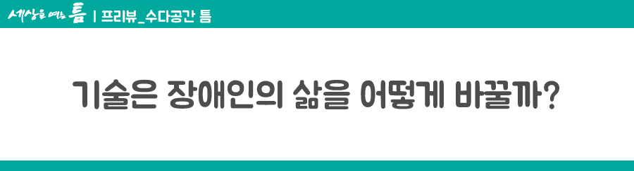 이미지 설명을 입력해주세요.