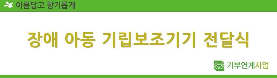 이미지 설명을 입력해주세요.