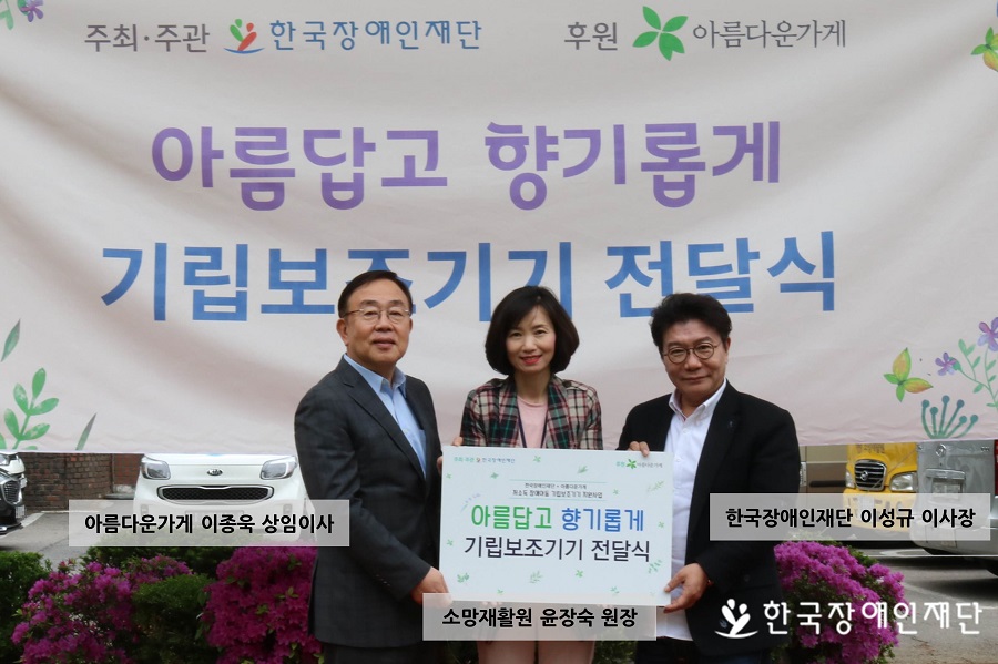 이미지 설명을 입력해주세요.