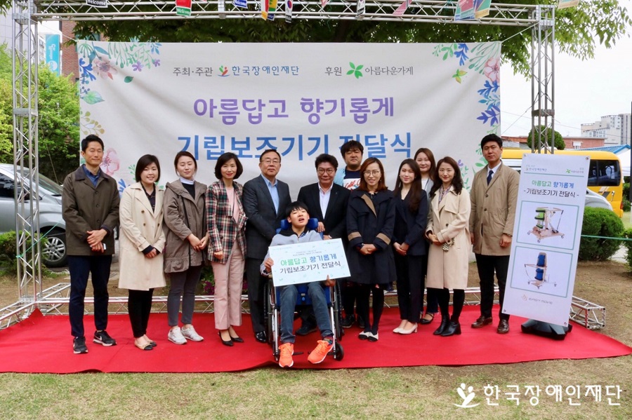 이미지 설명을 입력해주세요.