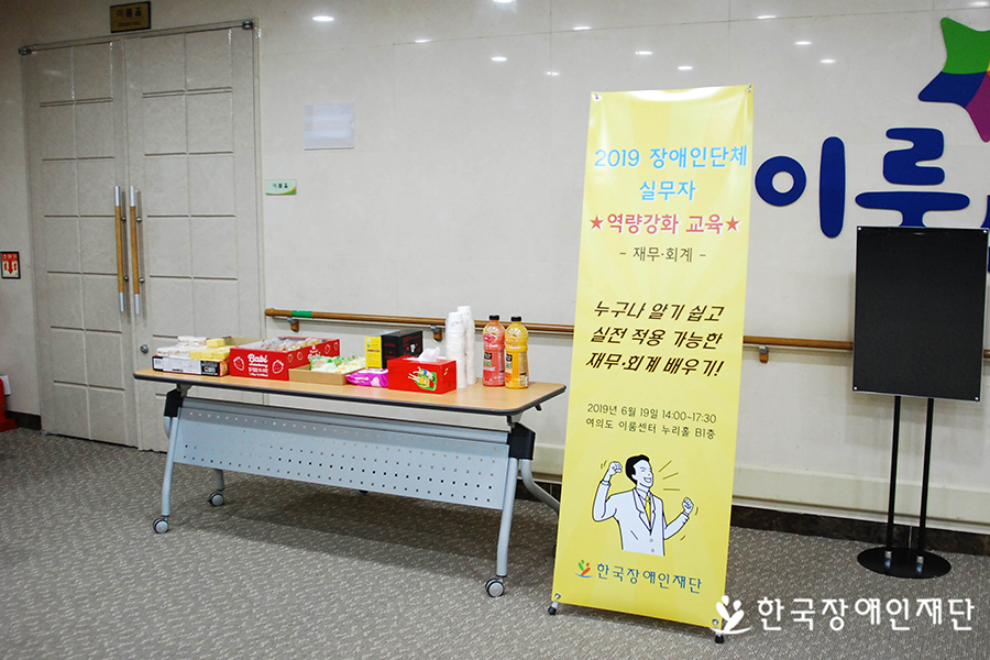 이미지 설명을 입력해주세요.