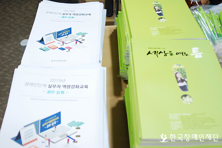 이미지 설명을 입력해주세요.