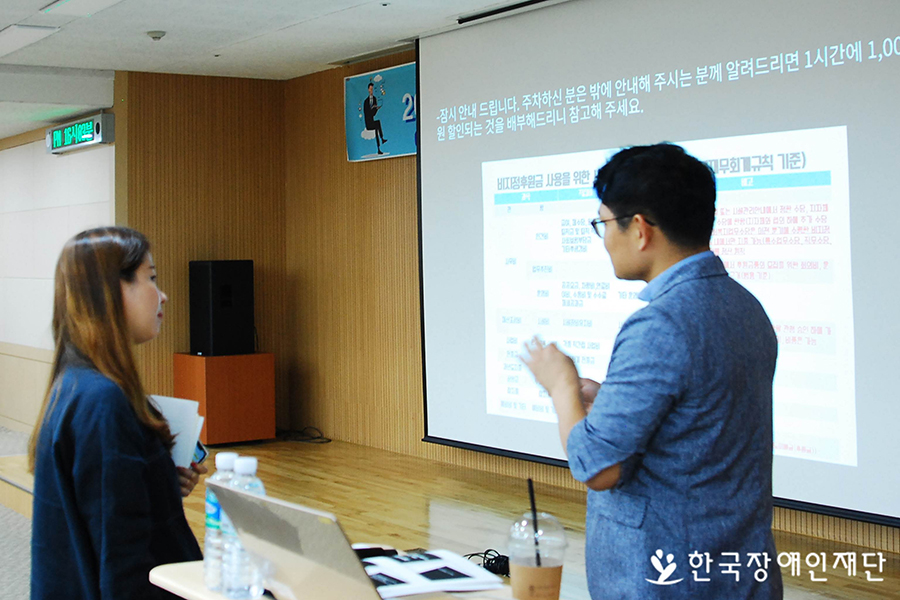 이미지 설명을 입력해주세요.