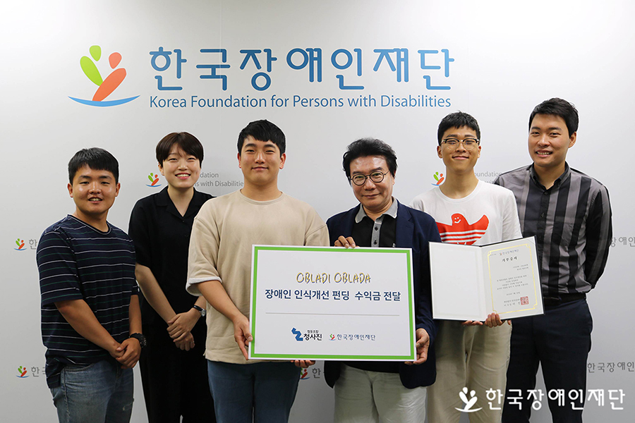 이미지 설명을 입력해주세요.