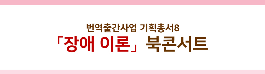 이미지 설명을 입력해주세요.
