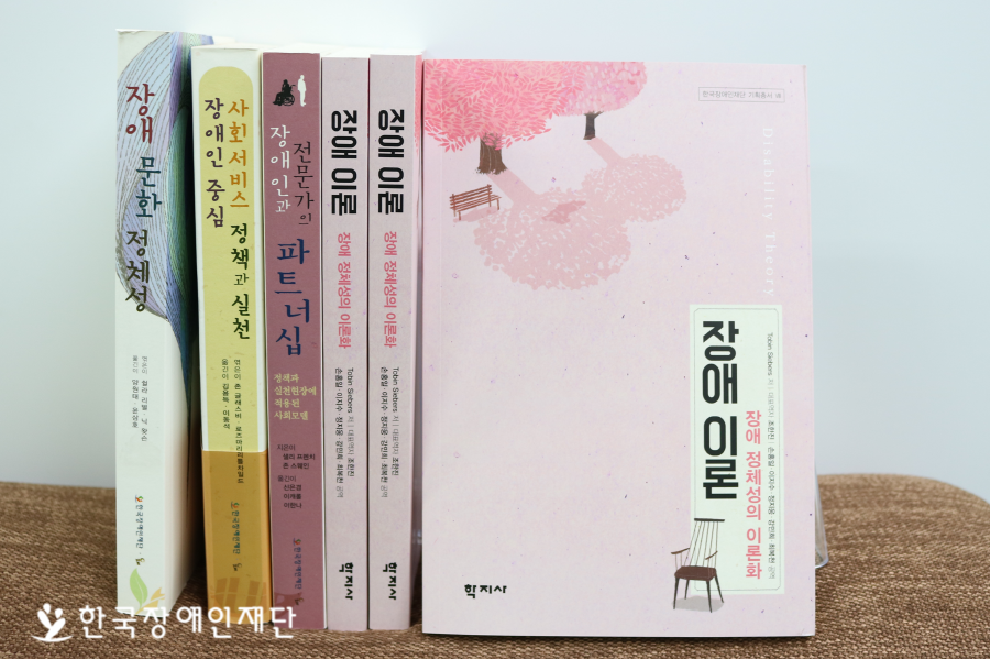 이미지 설명을 입력해주세요.