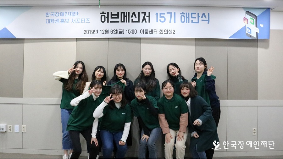 이미지 설명을 입력해주세요.
