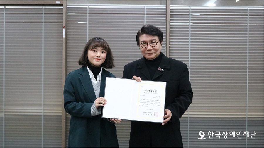 이미지 설명을 입력해주세요.