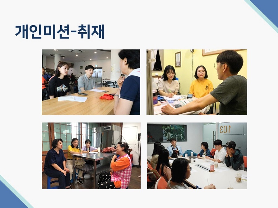 이미지 설명을 입력해주세요.