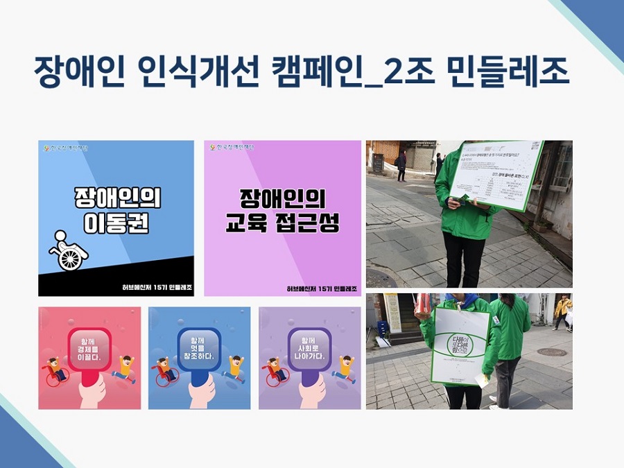 이미지 설명을 입력해주세요.
