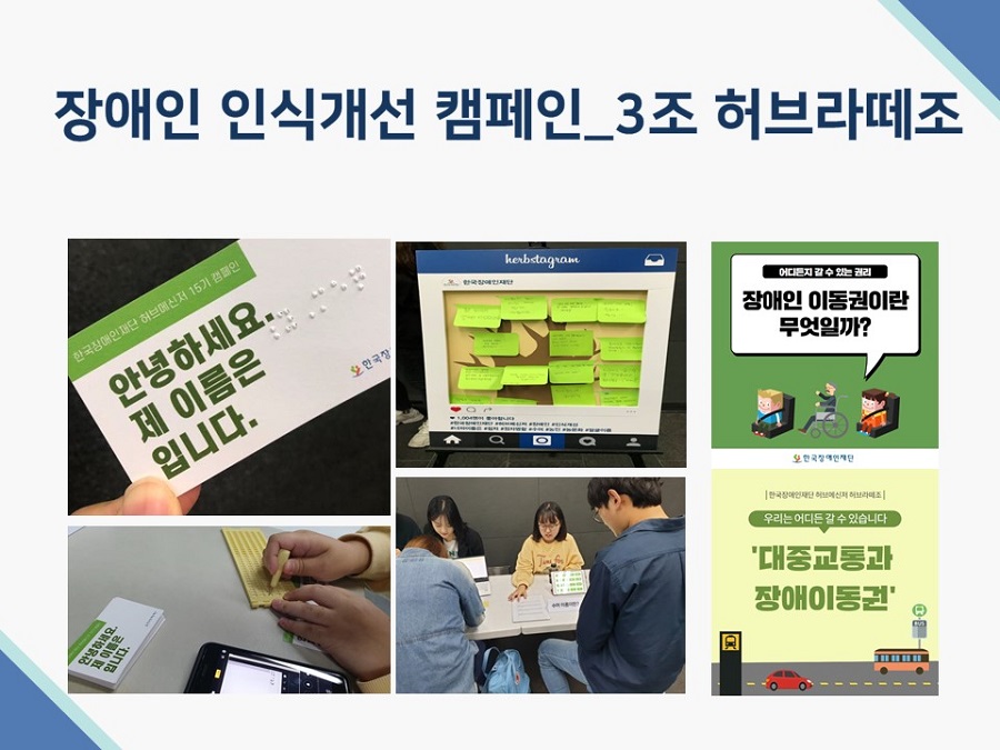 이미지 설명을 입력해주세요.