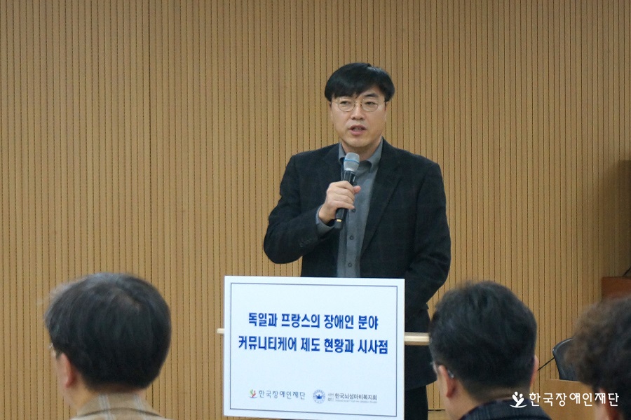 이미지 설명을 입력해주세요.